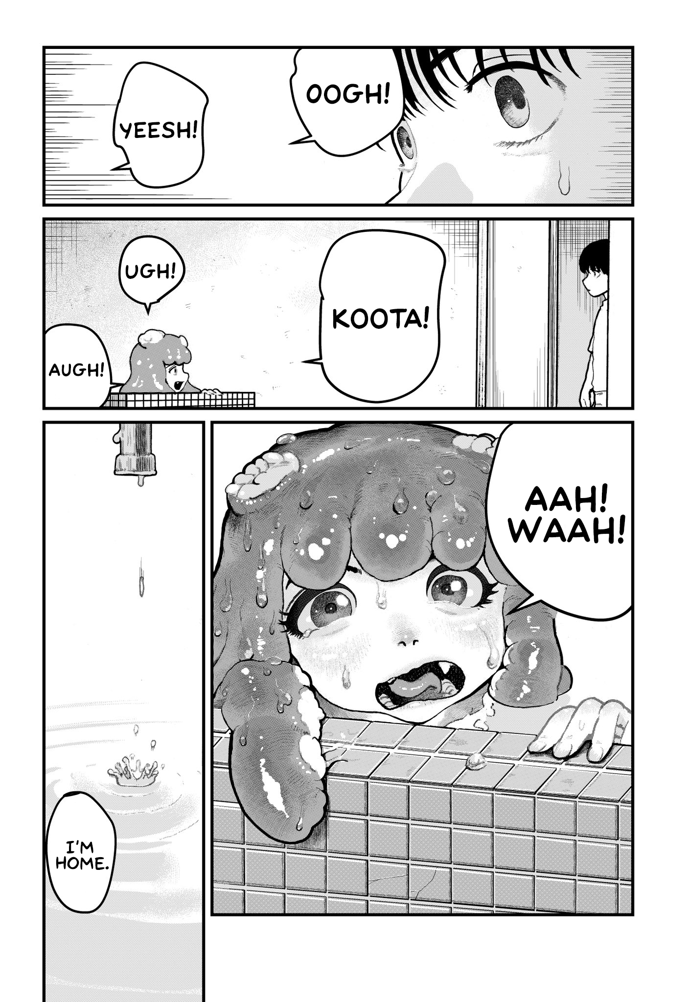 Tako 第7页