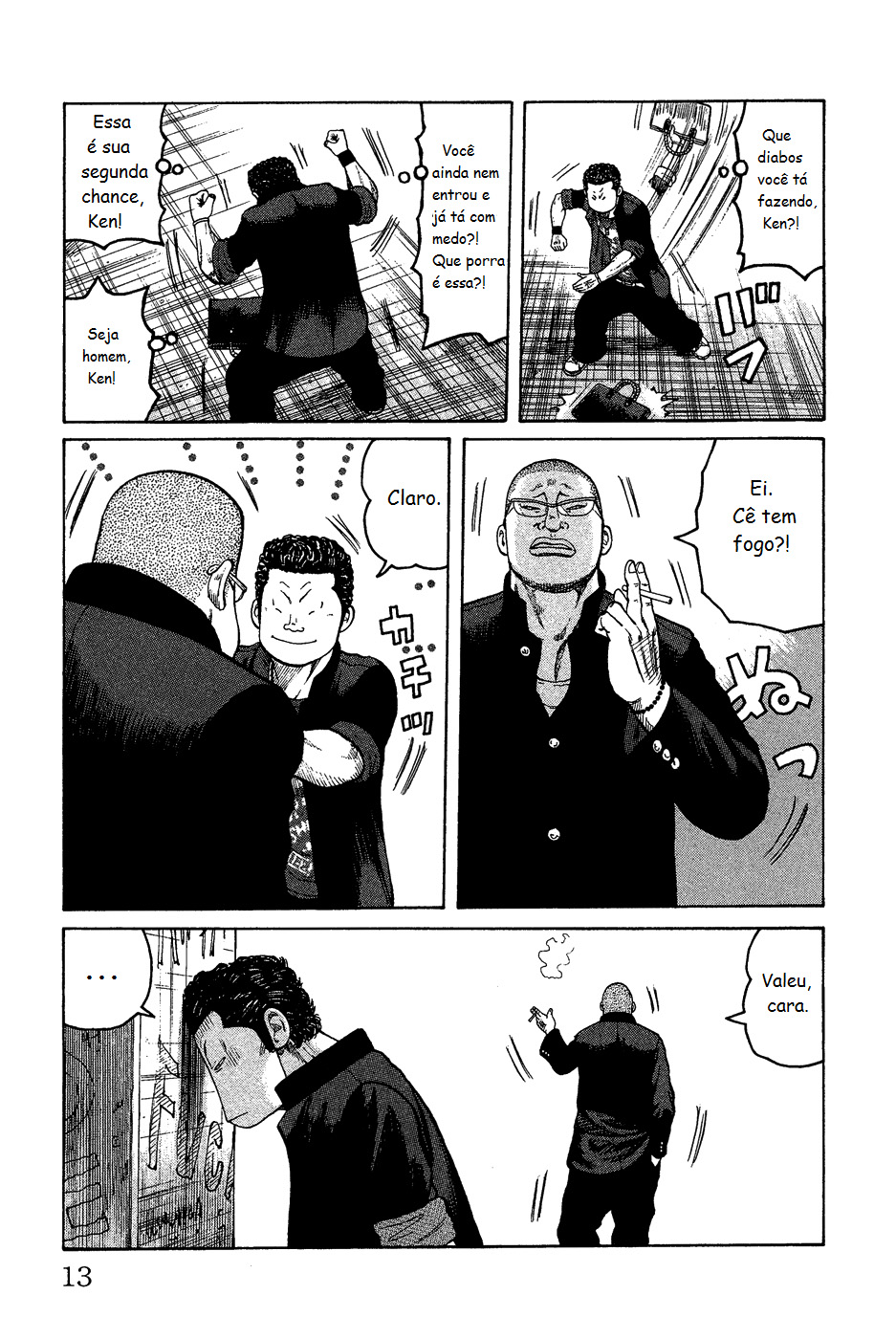 Crows Gaiden - Katagiri Ken Monogatari Vol. 1 Ch. 1 第12页