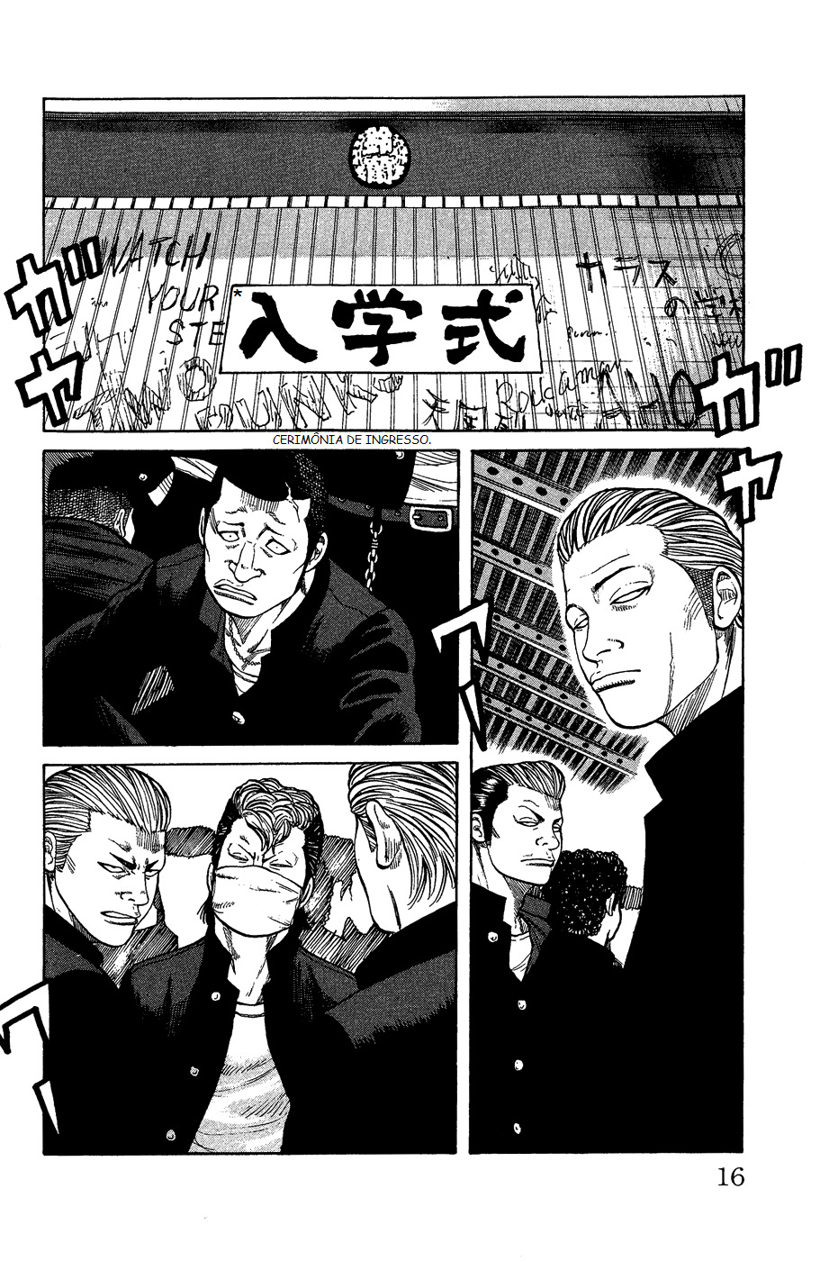 Crows Gaiden - Katagiri Ken Monogatari Vol. 1 Ch. 1 第14页