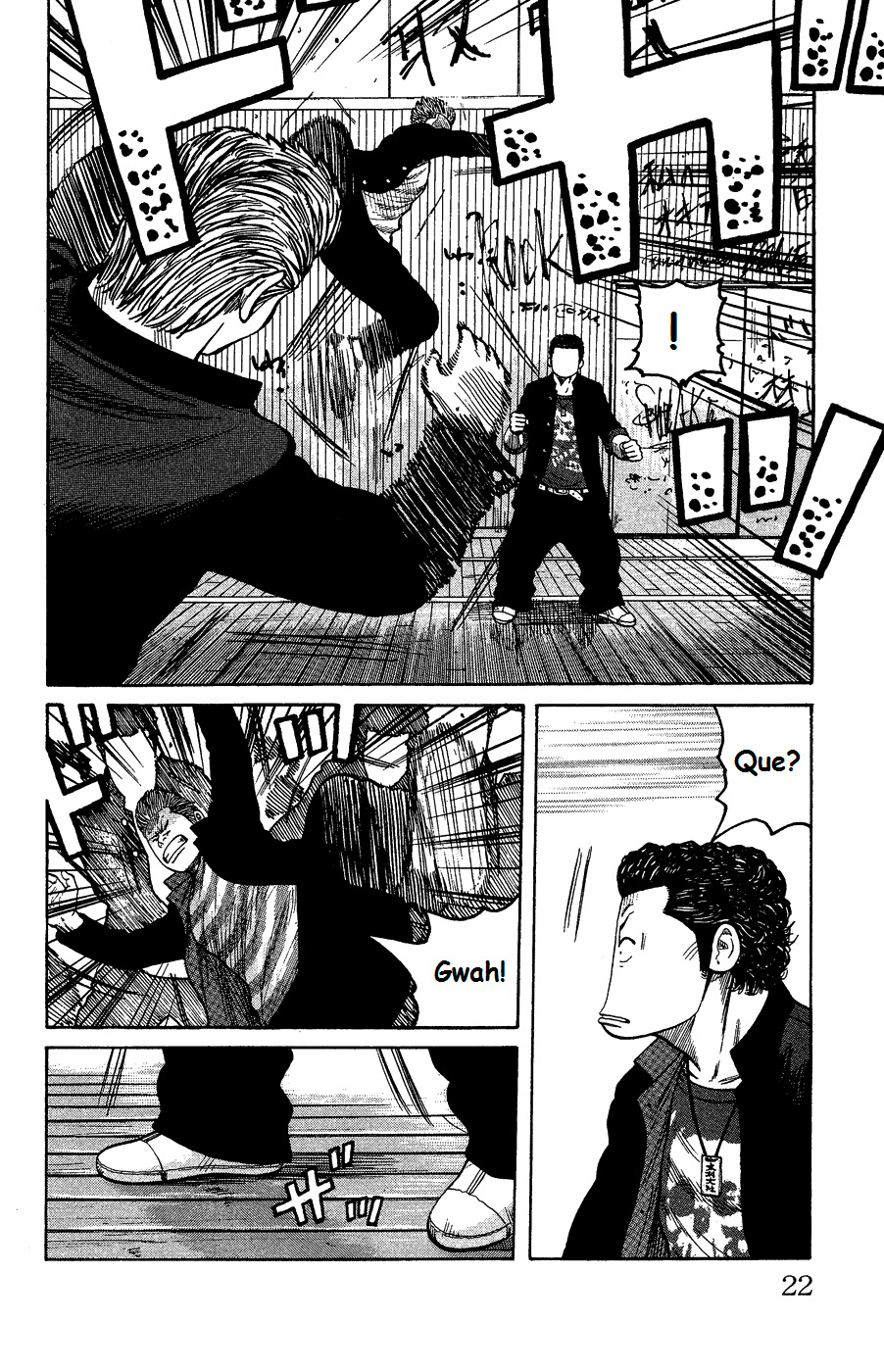Crows Gaiden - Katagiri Ken Monogatari Vol. 1 Ch. 1 第19页