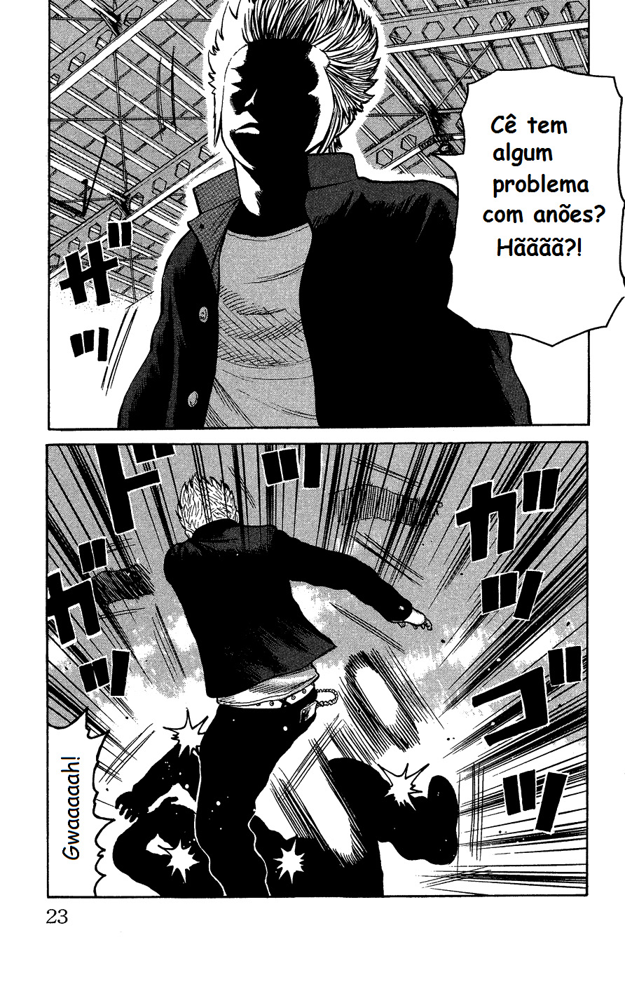 Crows Gaiden - Katagiri Ken Monogatari Vol. 1 Ch. 1 第20页