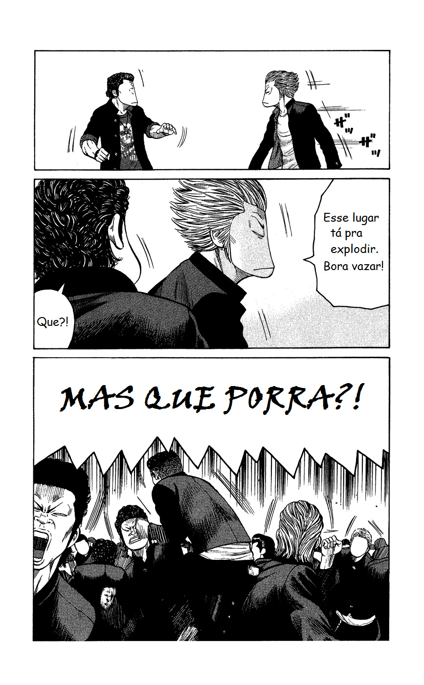 Crows Gaiden - Katagiri Ken Monogatari Vol. 1 Ch. 1 第22页