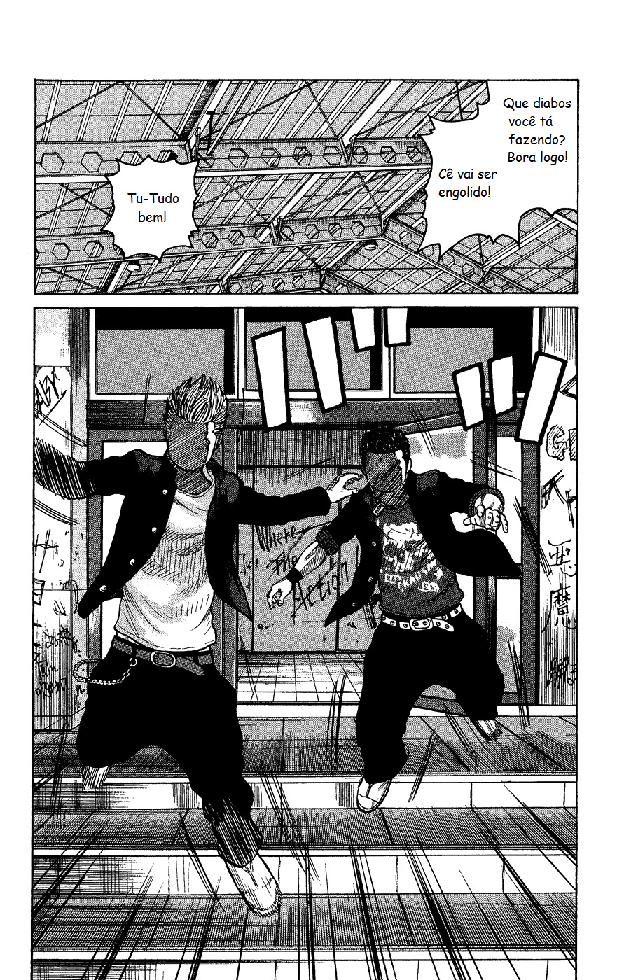 Crows Gaiden - Katagiri Ken Monogatari Vol. 1 Ch. 1 第23页
