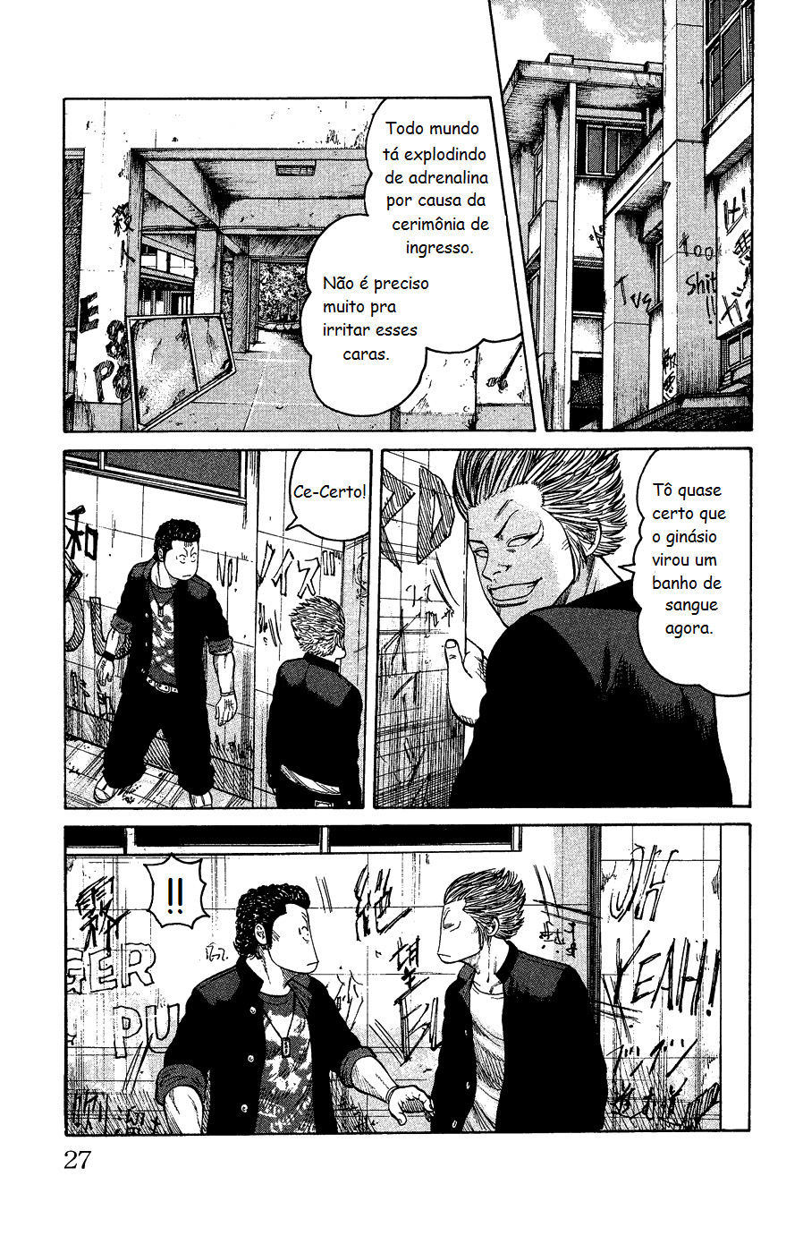 Crows Gaiden - Katagiri Ken Monogatari Vol. 1 Ch. 1 第24页