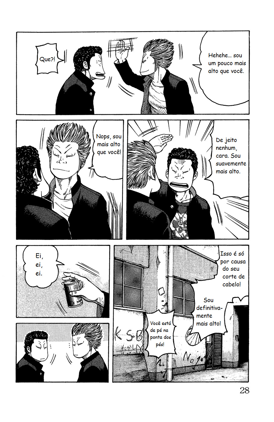 Crows Gaiden - Katagiri Ken Monogatari Vol. 1 Ch. 1 第25页