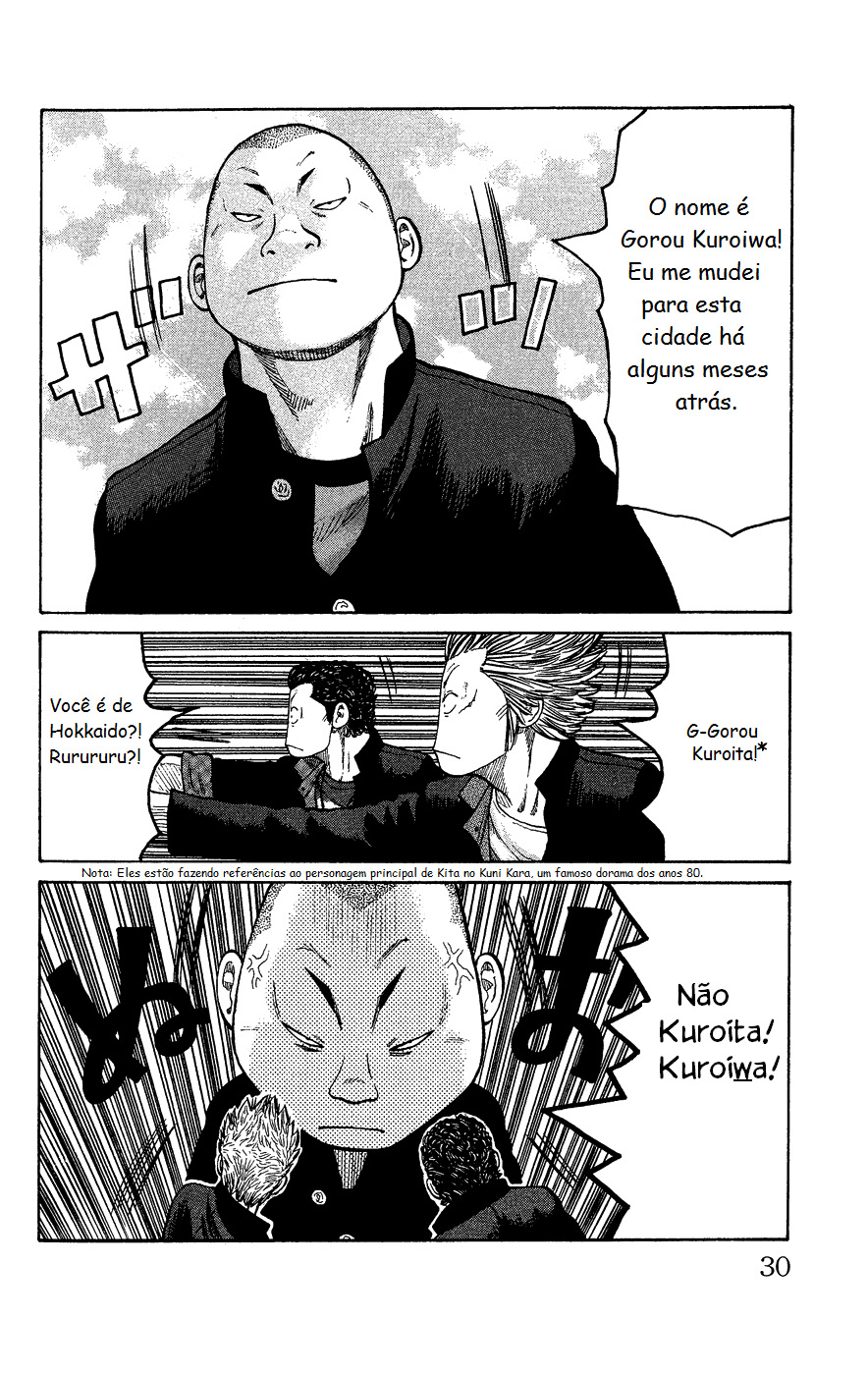 Crows Gaiden - Katagiri Ken Monogatari Vol. 1 Ch. 1 第27页