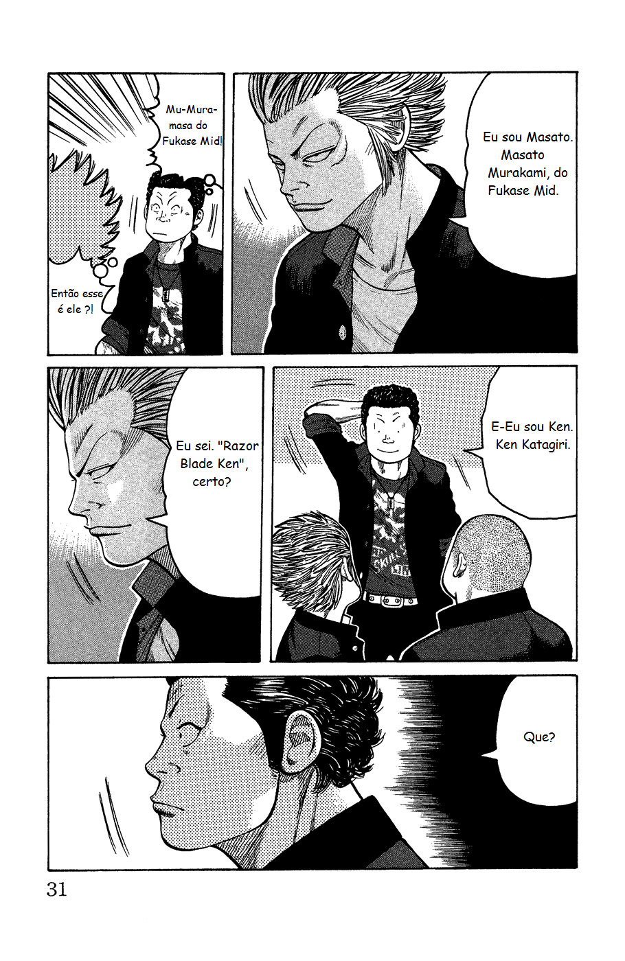 Crows Gaiden - Katagiri Ken Monogatari Vol. 1 Ch. 1 第28页