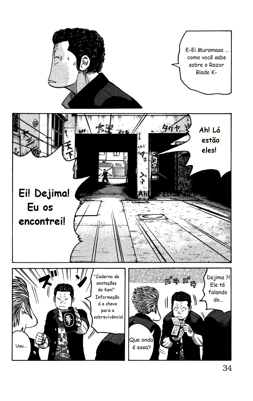 Crows Gaiden - Katagiri Ken Monogatari Vol. 1 Ch. 1 第31页