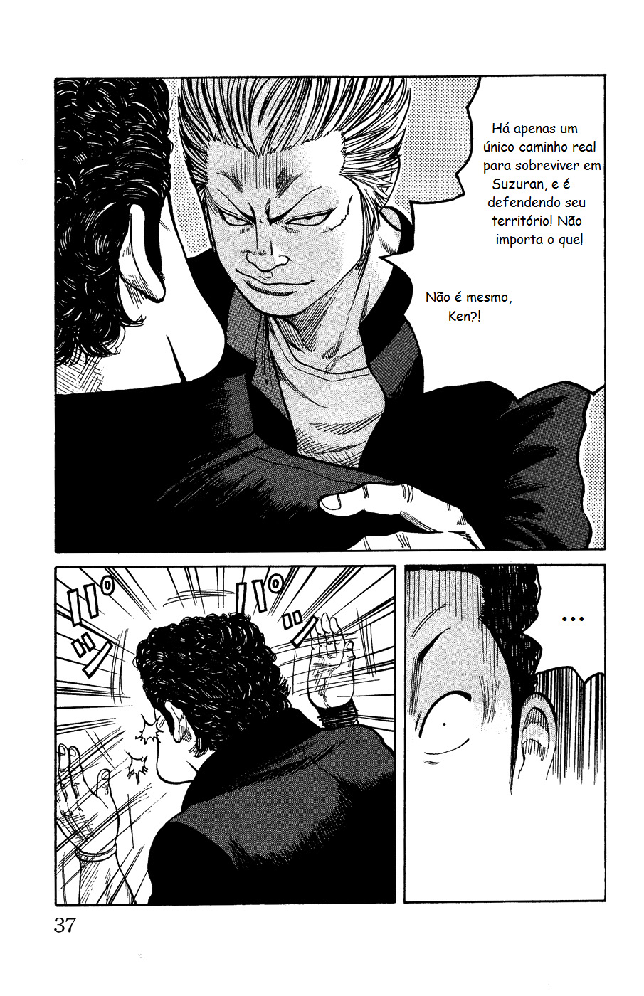 Crows Gaiden - Katagiri Ken Monogatari Vol. 1 Ch. 1 第34页