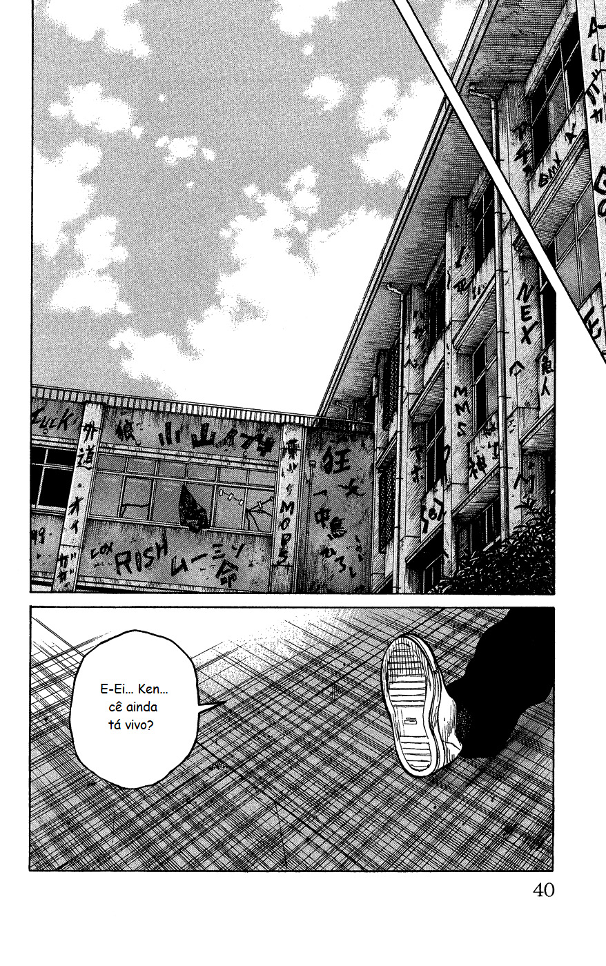 Crows Gaiden - Katagiri Ken Monogatari Vol. 1 Ch. 1 第37页