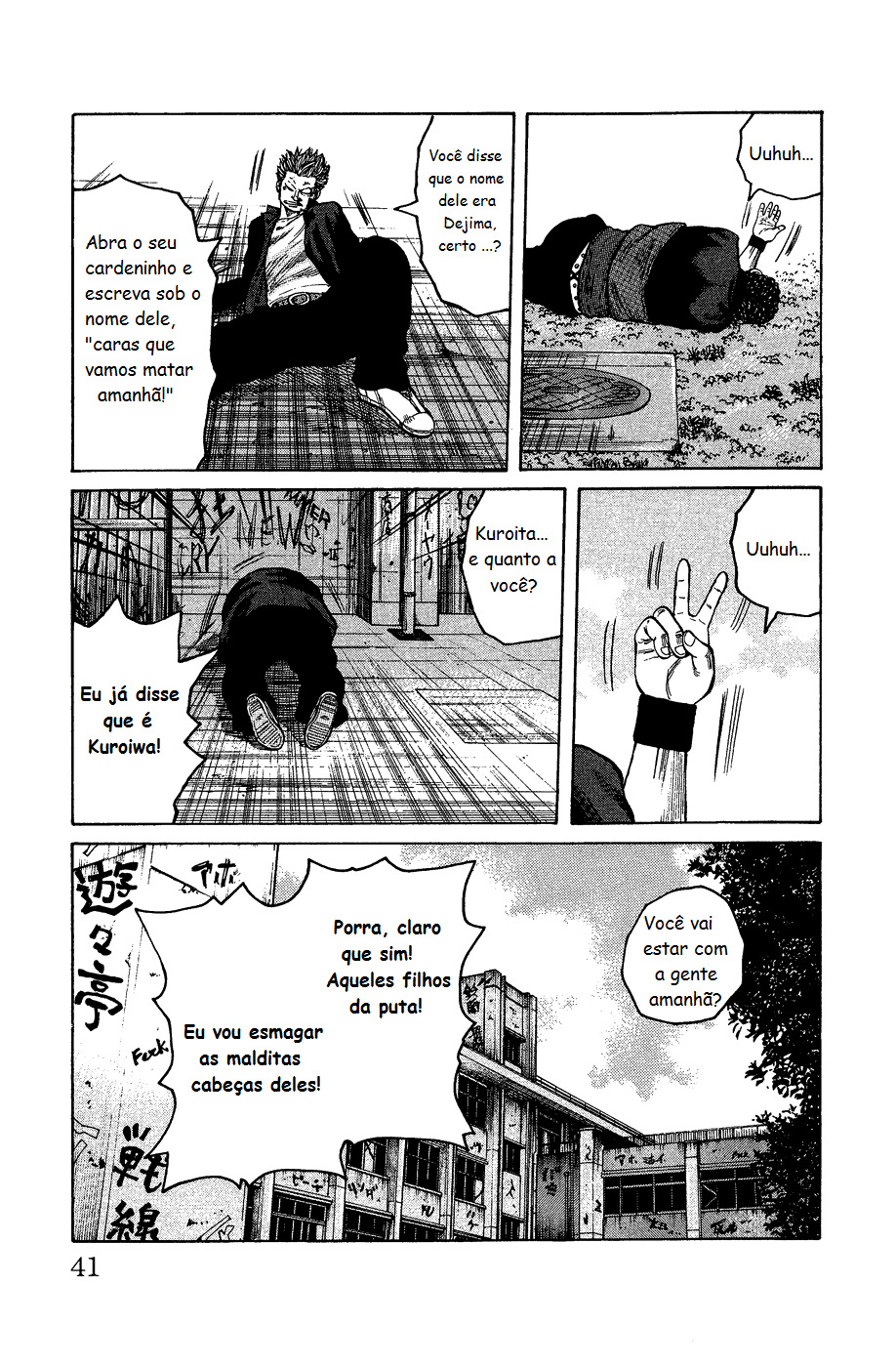 Crows Gaiden - Katagiri Ken Monogatari Vol. 1 Ch. 1 第38页