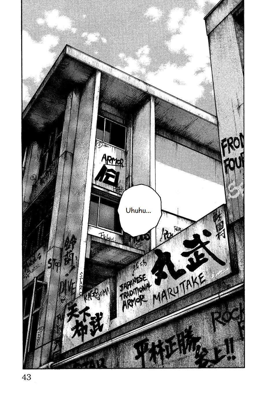 Crows Gaiden - Katagiri Ken Monogatari Vol. 1 Ch. 1 第40页