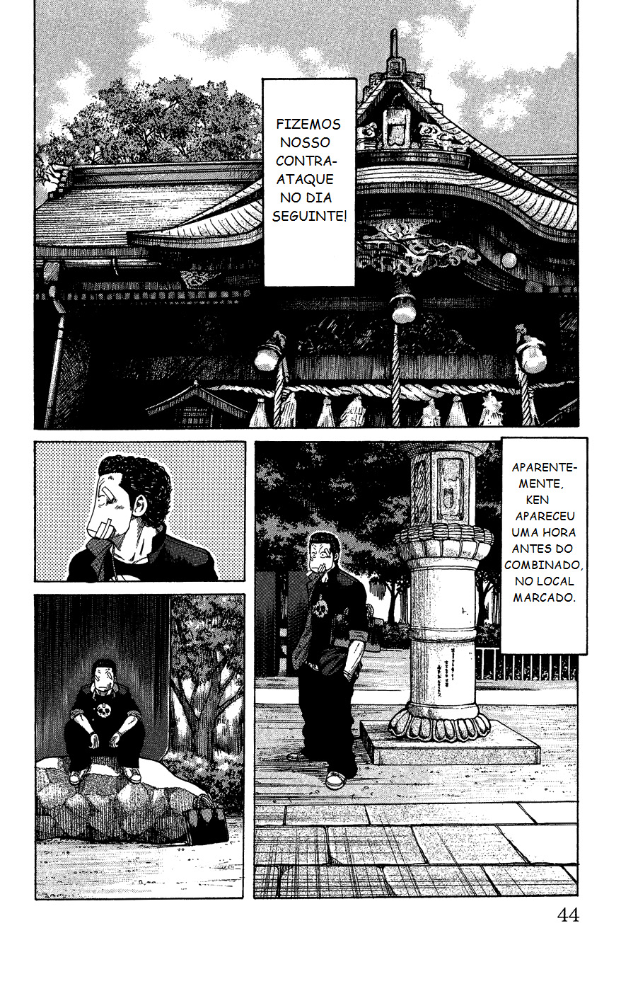 Crows Gaiden - Katagiri Ken Monogatari Vol. 1 Ch. 1 第41页