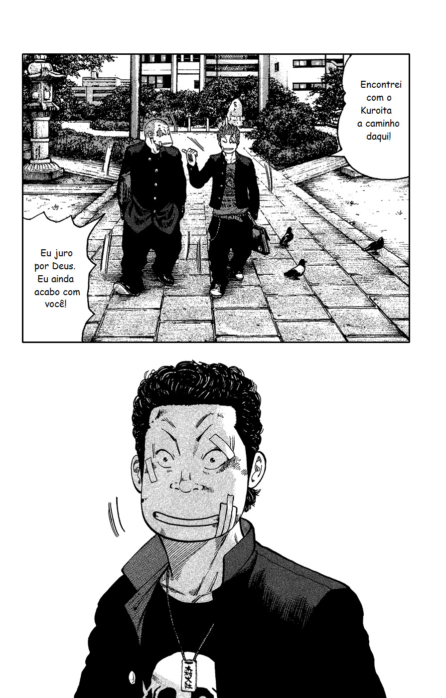 Crows Gaiden - Katagiri Ken Monogatari Vol. 1 Ch. 1 第43页