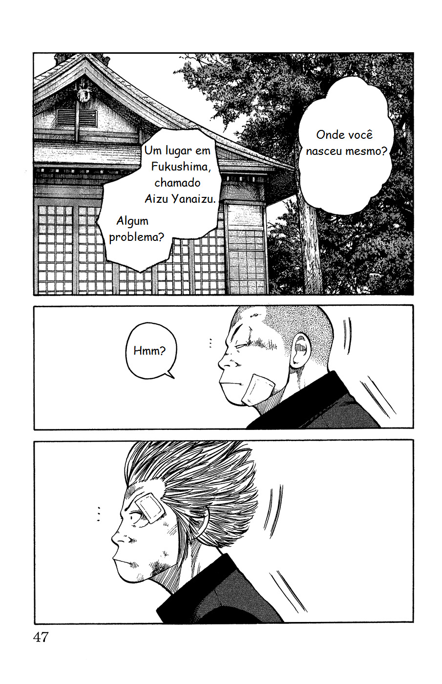 Crows Gaiden - Katagiri Ken Monogatari Vol. 1 Ch. 1 第44页