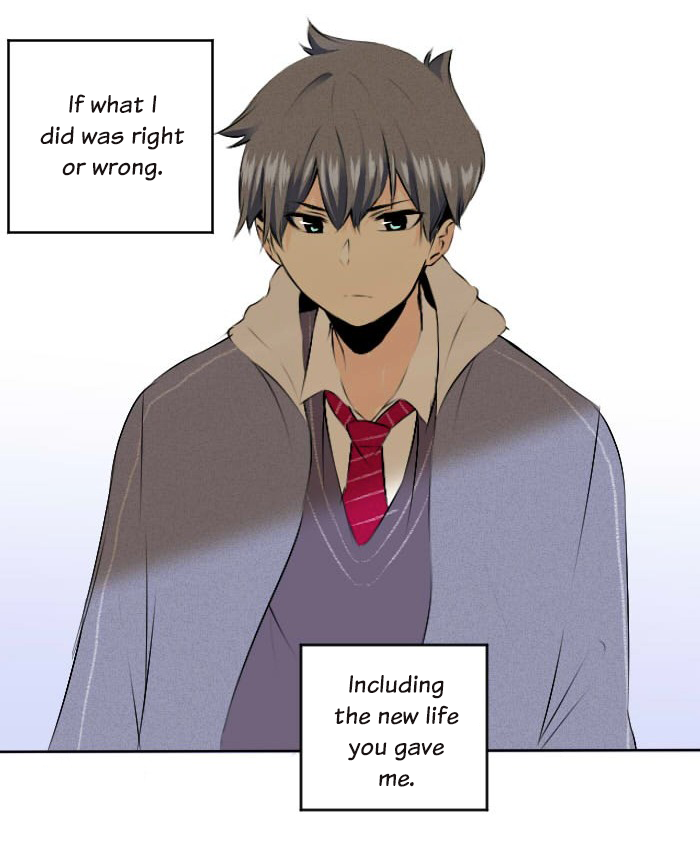 Out of Batteries Culprit 第49页