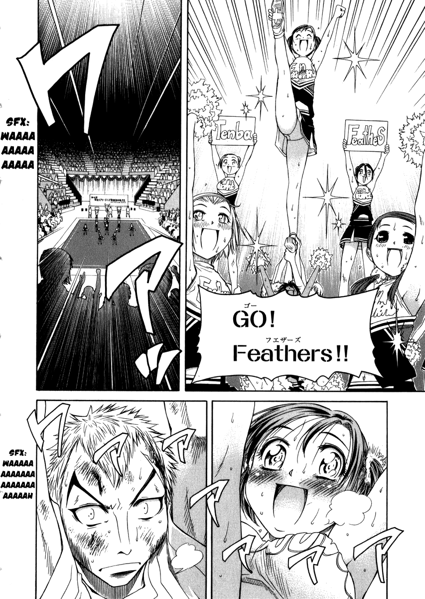 Go! Tenba Cheerleaders Vol. 1 Ch. 5 第31页
