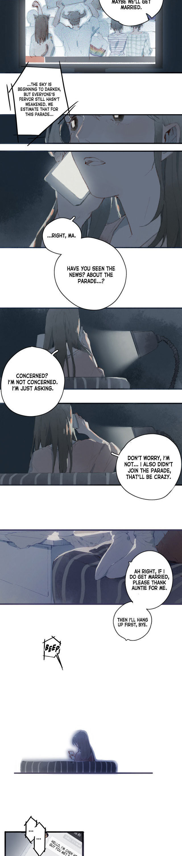 Zhǐyào Bǐcǐ Ài guo Yī Cì Oneshot 第2页