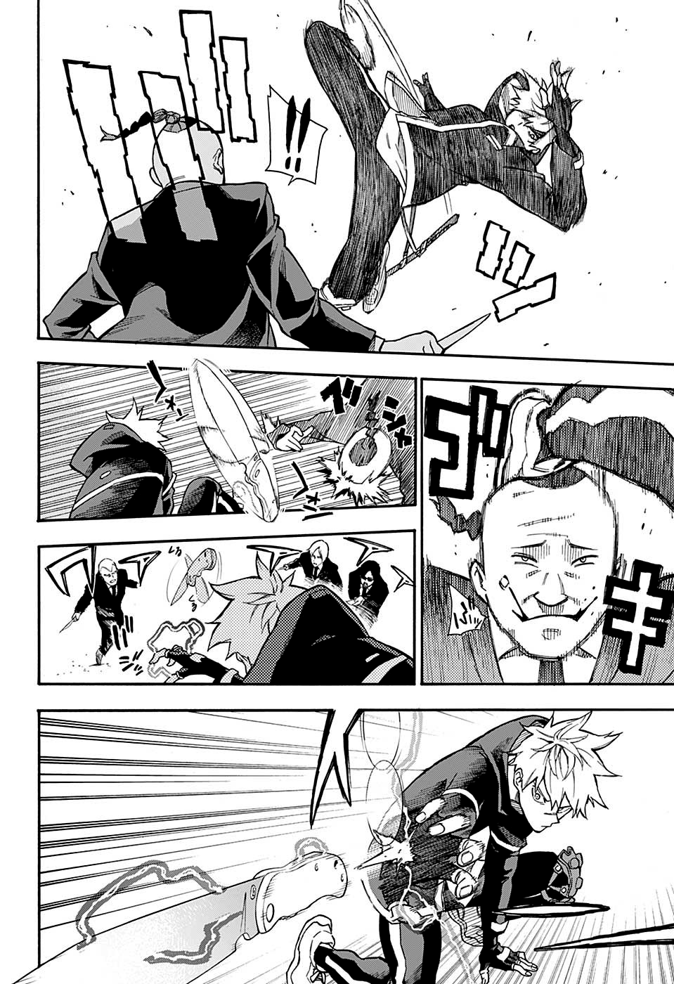Tokyo Shinobi Squad 忍者的心得 第17页