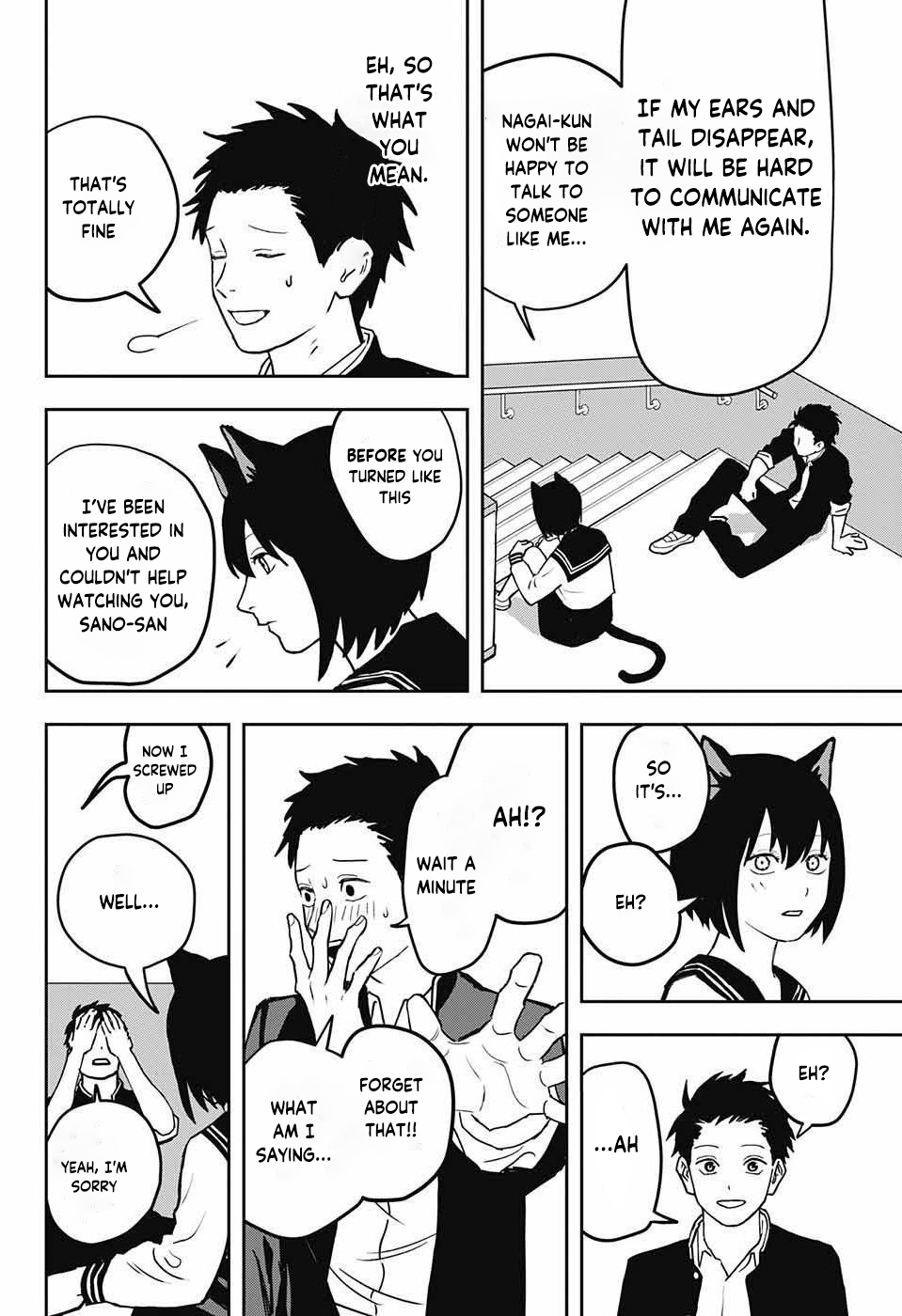 Sano-san Who Sits Next to Me 第7页