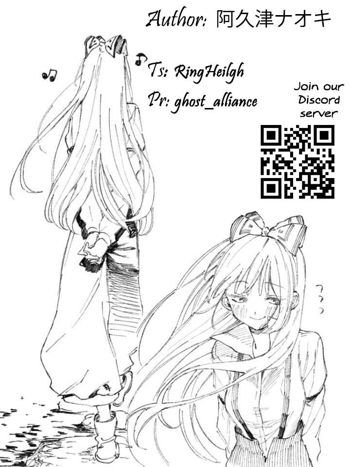 Sano-san Who Sits Next to Me Oneshot 第9页