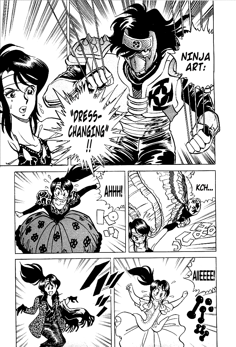 Blazing Nobunaga Enter Ninjaman 第20页