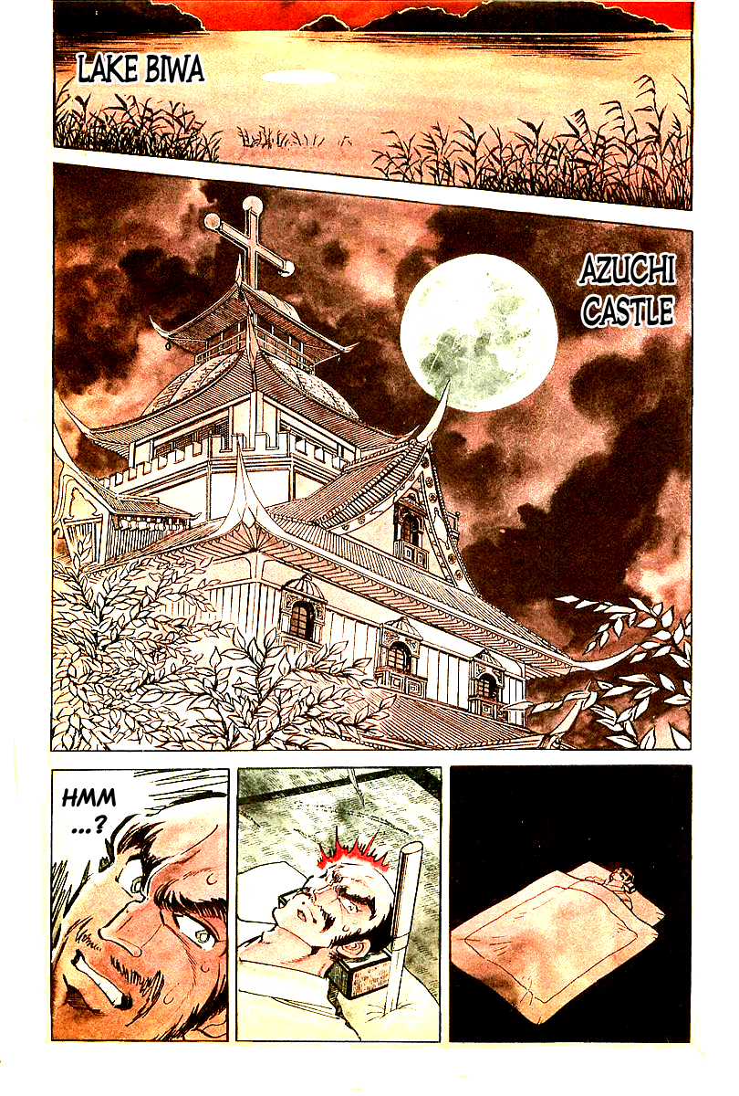 Blazing Nobunaga 第7页