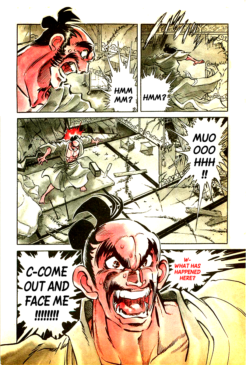 Blazing Nobunaga 第8页