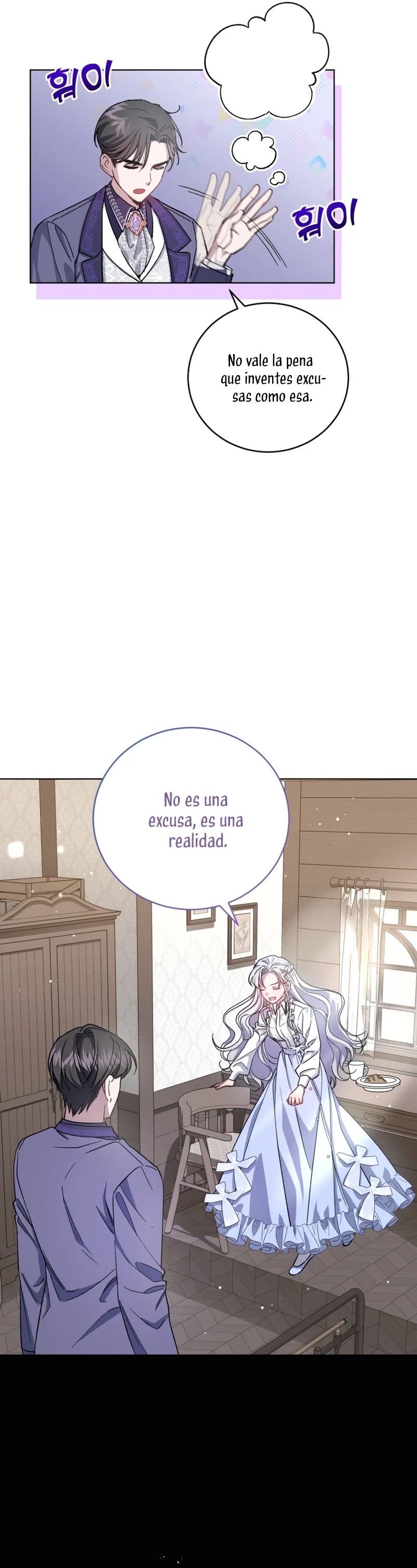Rearing Rebecca Vol. 1 Ch. 2 第11页