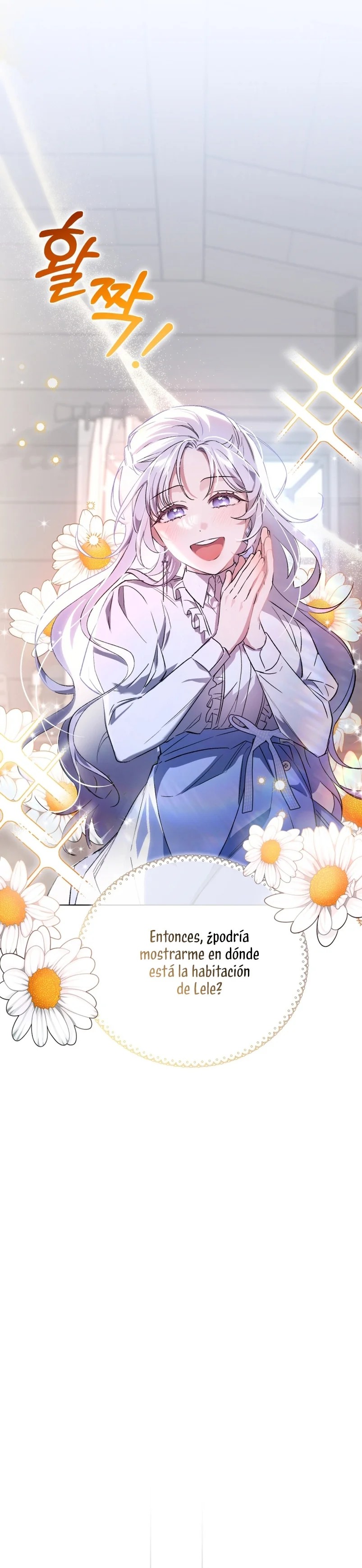 Rearing Rebecca Vol. 1 Ch. 2 第13页