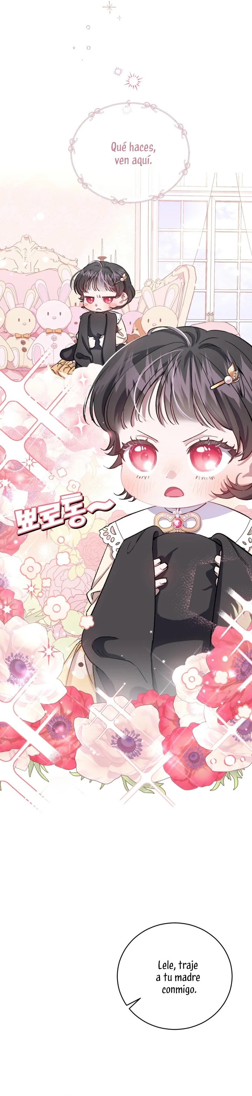 Rearing Rebecca Vol. 1 Ch. 2 第15页