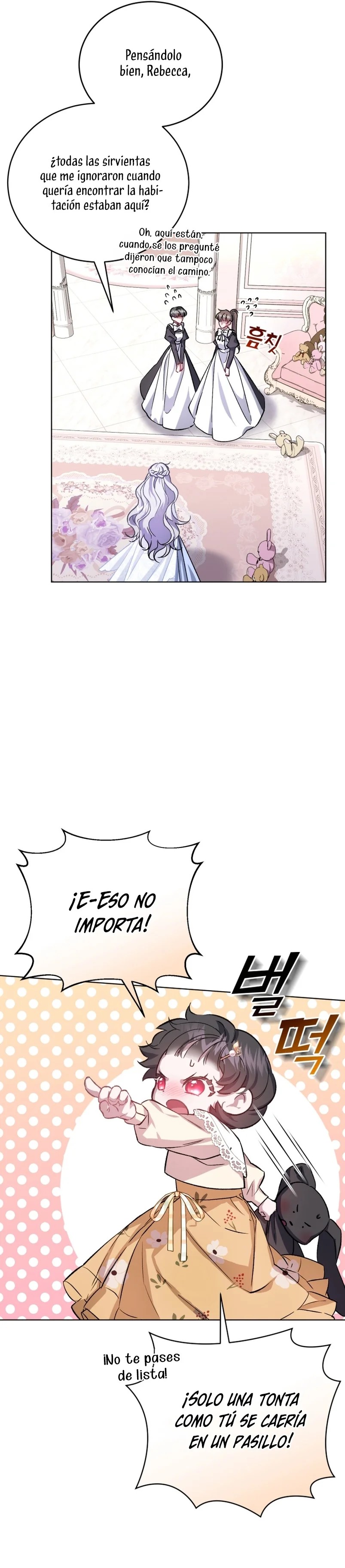 Rearing Rebecca Vol. 1 Ch. 2 第17页