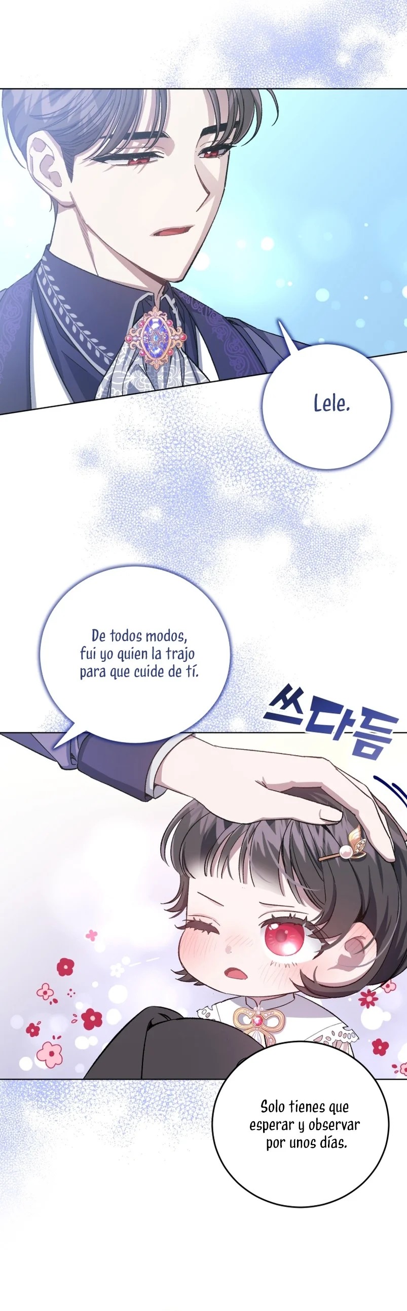 Rearing Rebecca Vol. 1 Ch. 2 第20页