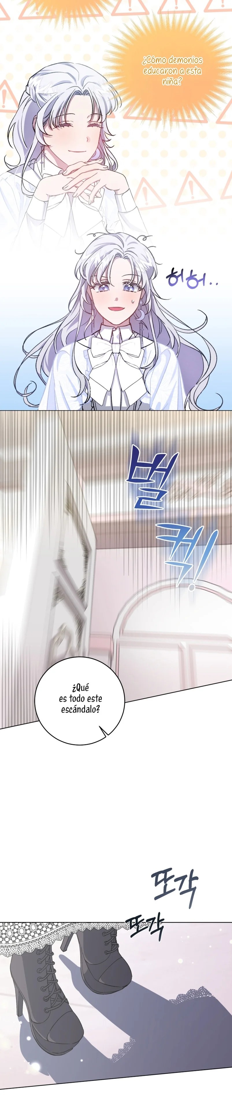 Rearing Rebecca Vol. 1 Ch. 2 第24页