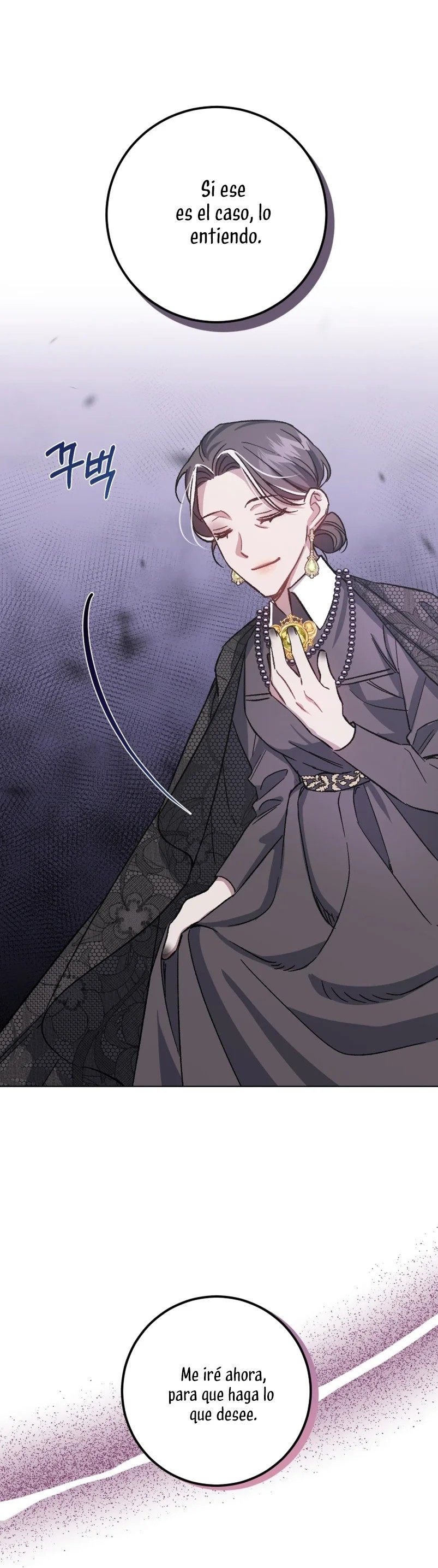 Rearing Rebecca Vol. 1 Ch. 2 第41页
