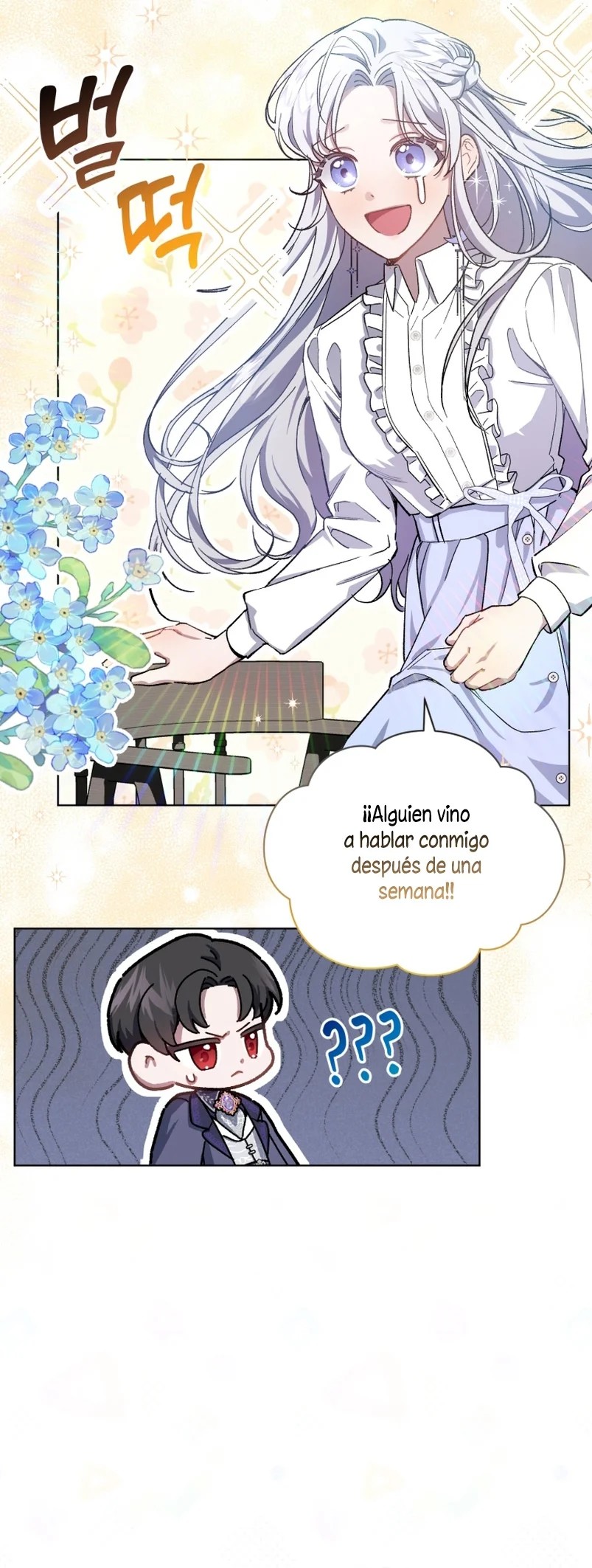 Rearing Rebecca Vol. 1 Ch. 2 第9页