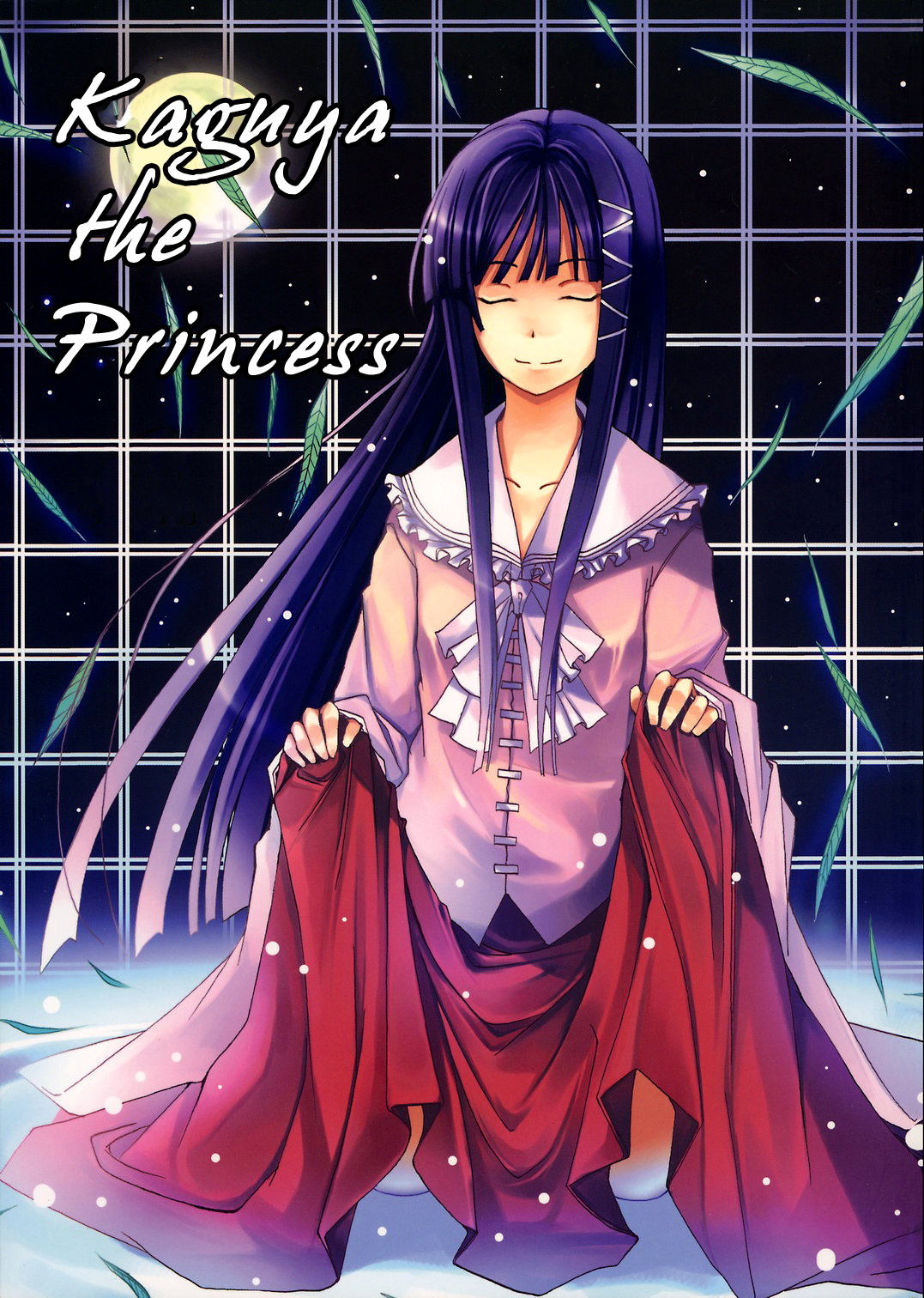 Touhou - Kaguyahime (Doujinshi) 第1页
