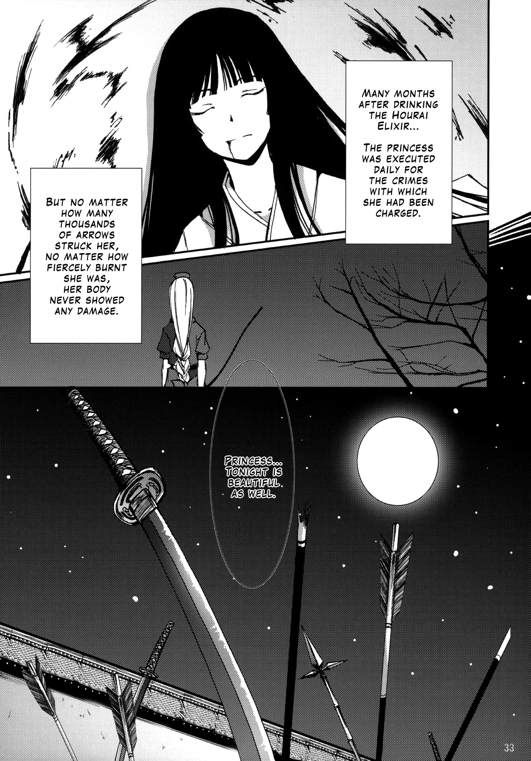 Touhou - Kaguyahime (Doujinshi) Oneshot 第30页