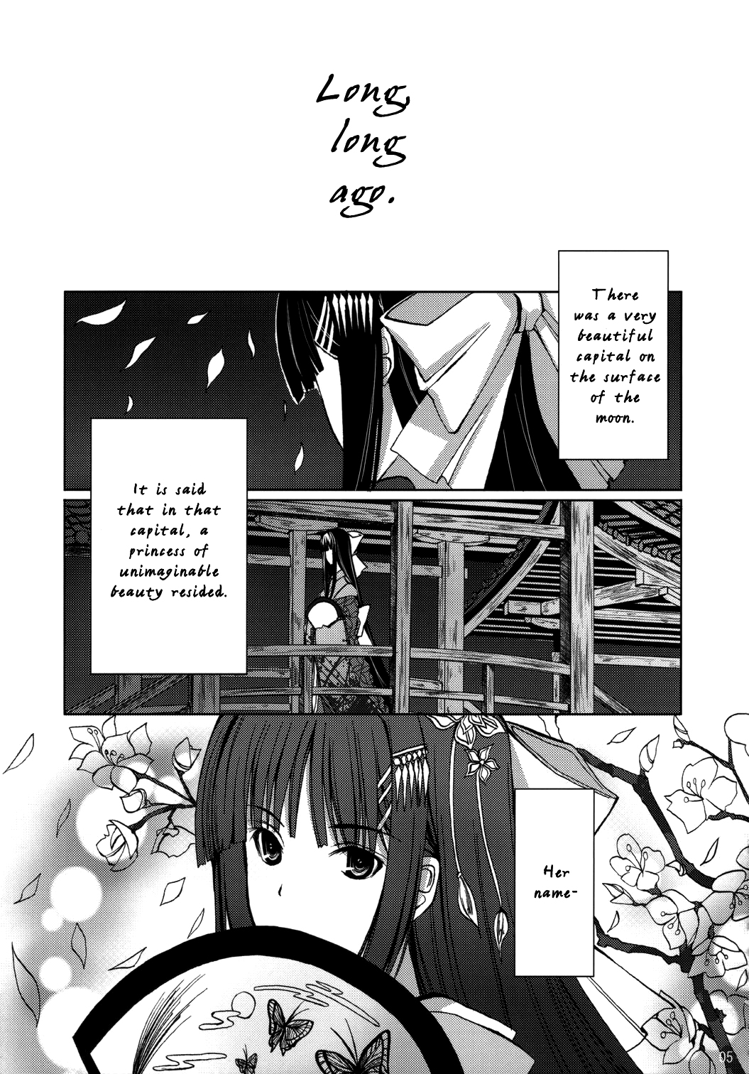 Touhou - Kaguyahime (Doujinshi) 第4页