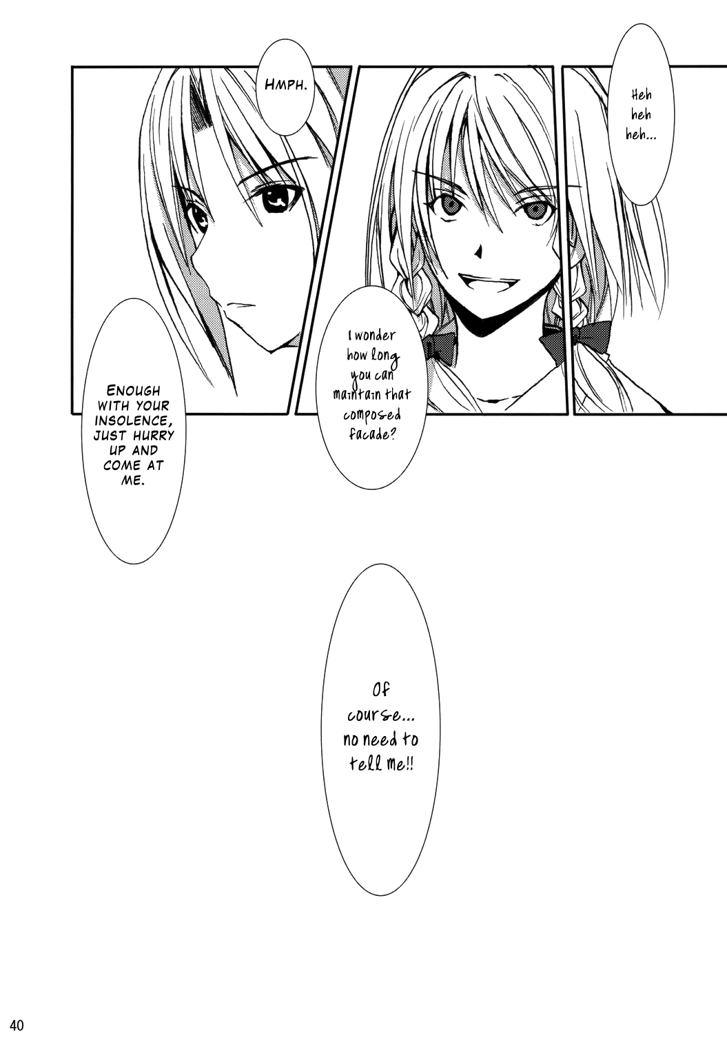 Touhou - Kaguyahime (Doujinshi) Oneshot 第37页