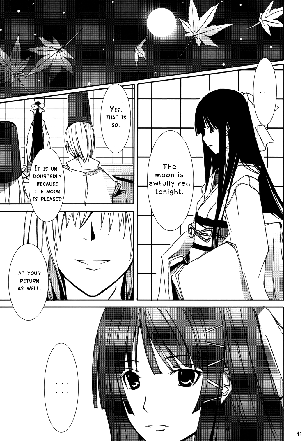 Touhou - Kaguyahime (Doujinshi) Oneshot 第38页