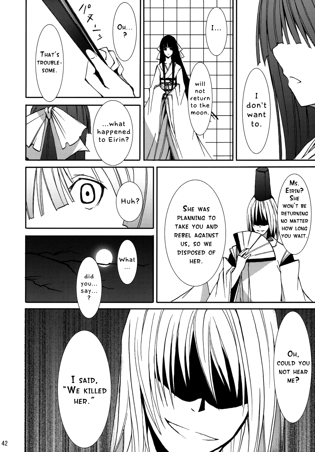 Touhou - Kaguyahime (Doujinshi) Oneshot 第39页