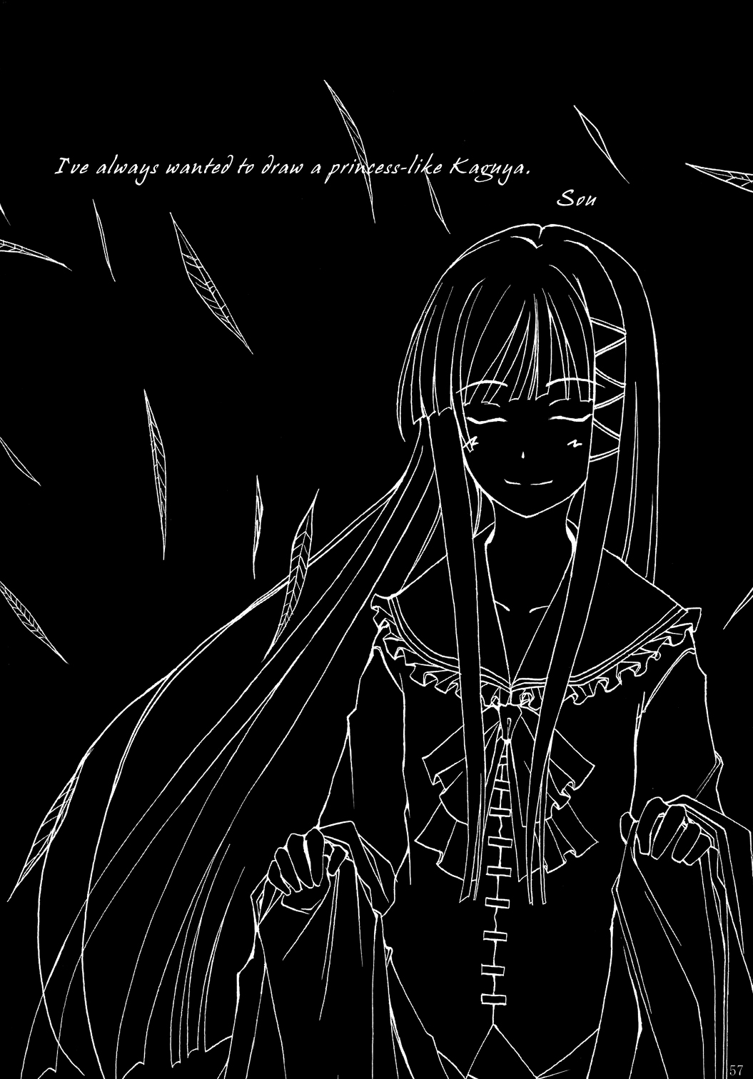 Touhou - Kaguyahime (Doujinshi) Oneshot 第53页