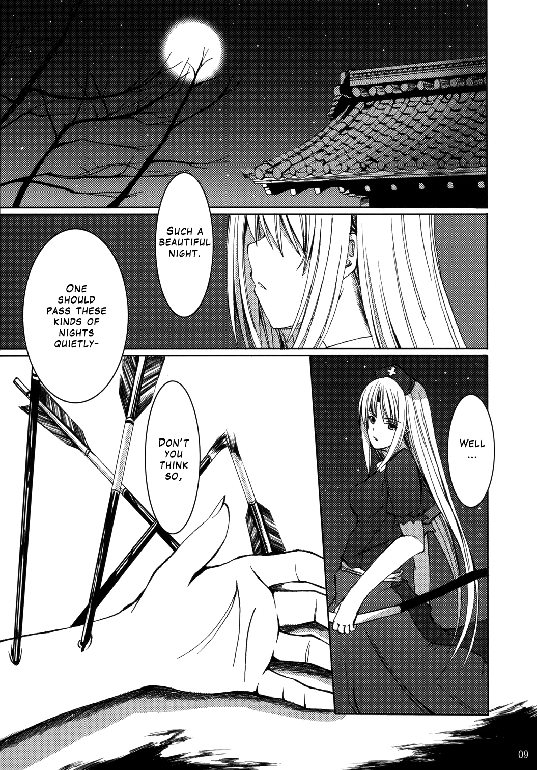 Touhou - Kaguyahime (Doujinshi) 第7页