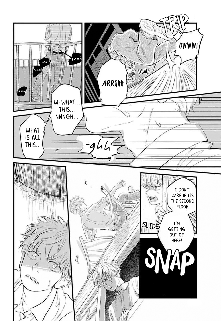 Memories in Twilight Oneshot 第19页