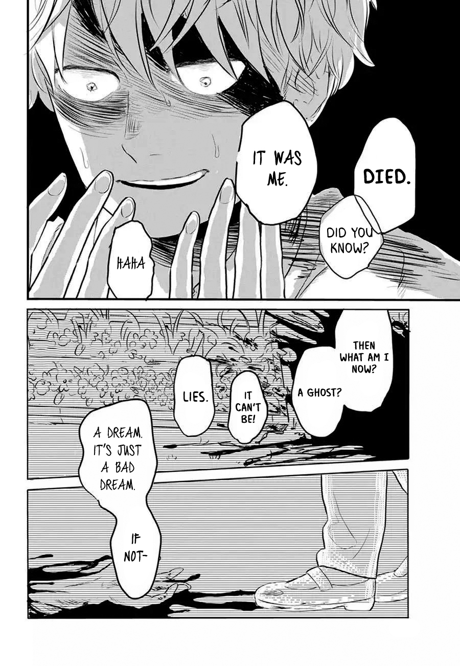 Memories in Twilight Oneshot 第21页