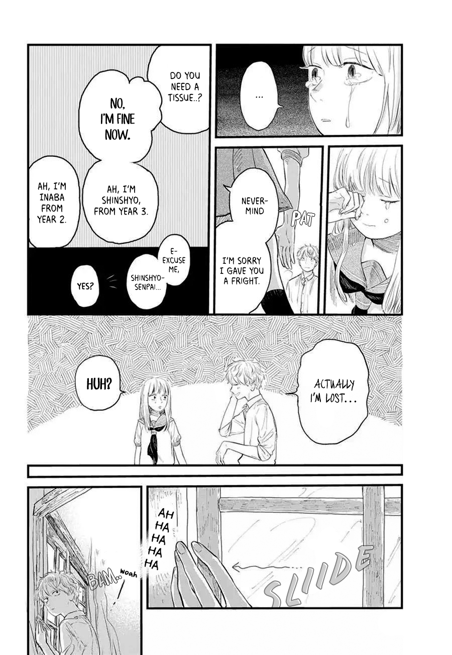 Memories in Twilight 第7页