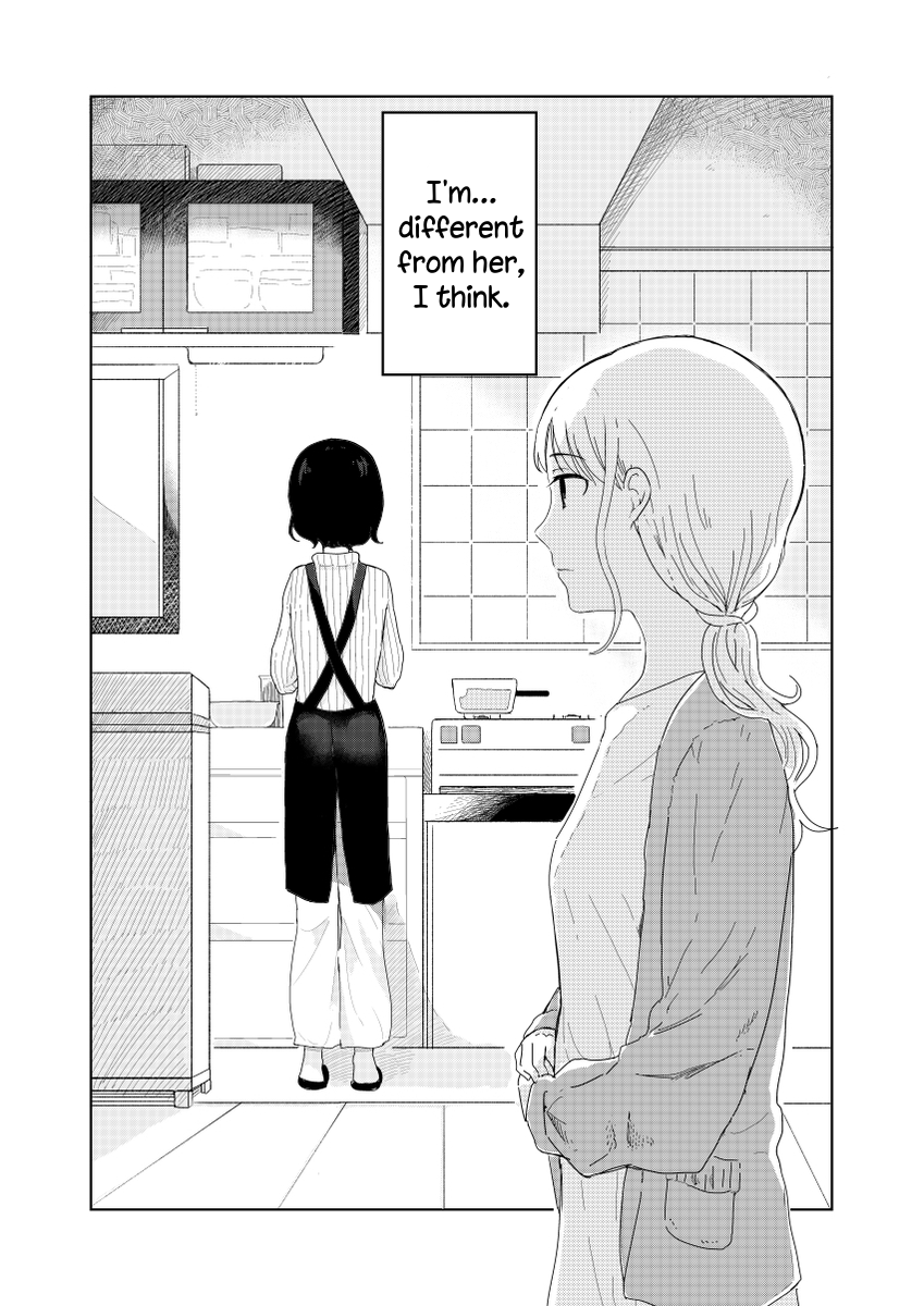 Tamago no Tsurezure Oneshot 第11页