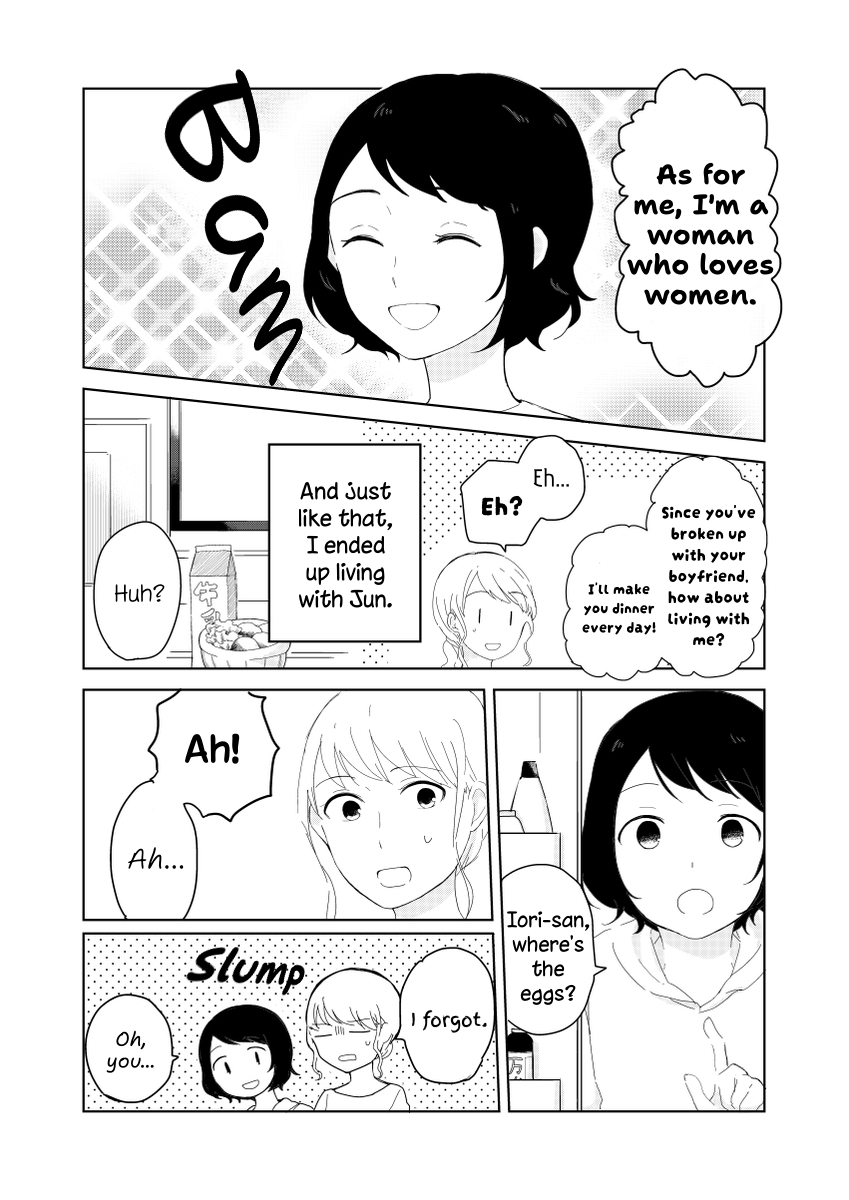 Tamago no Tsurezure Oneshot 第20页