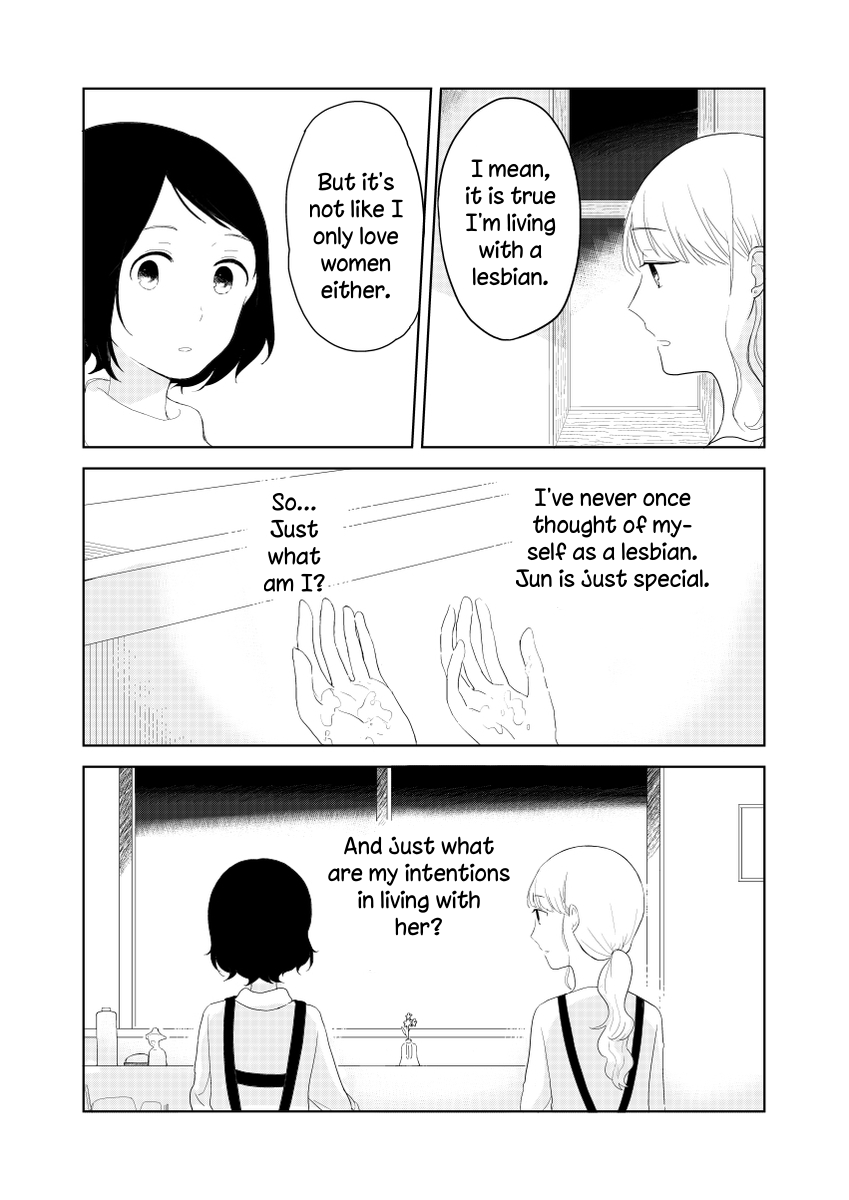 Tamago no Tsurezure Oneshot 第28页